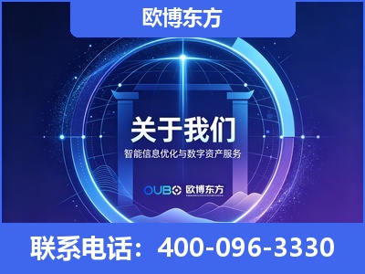 深州-企业展示图